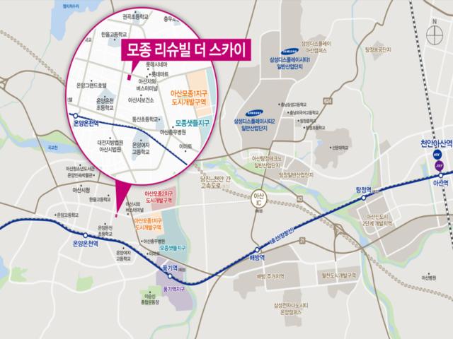 모종 리슈빌 더스카이 입지
